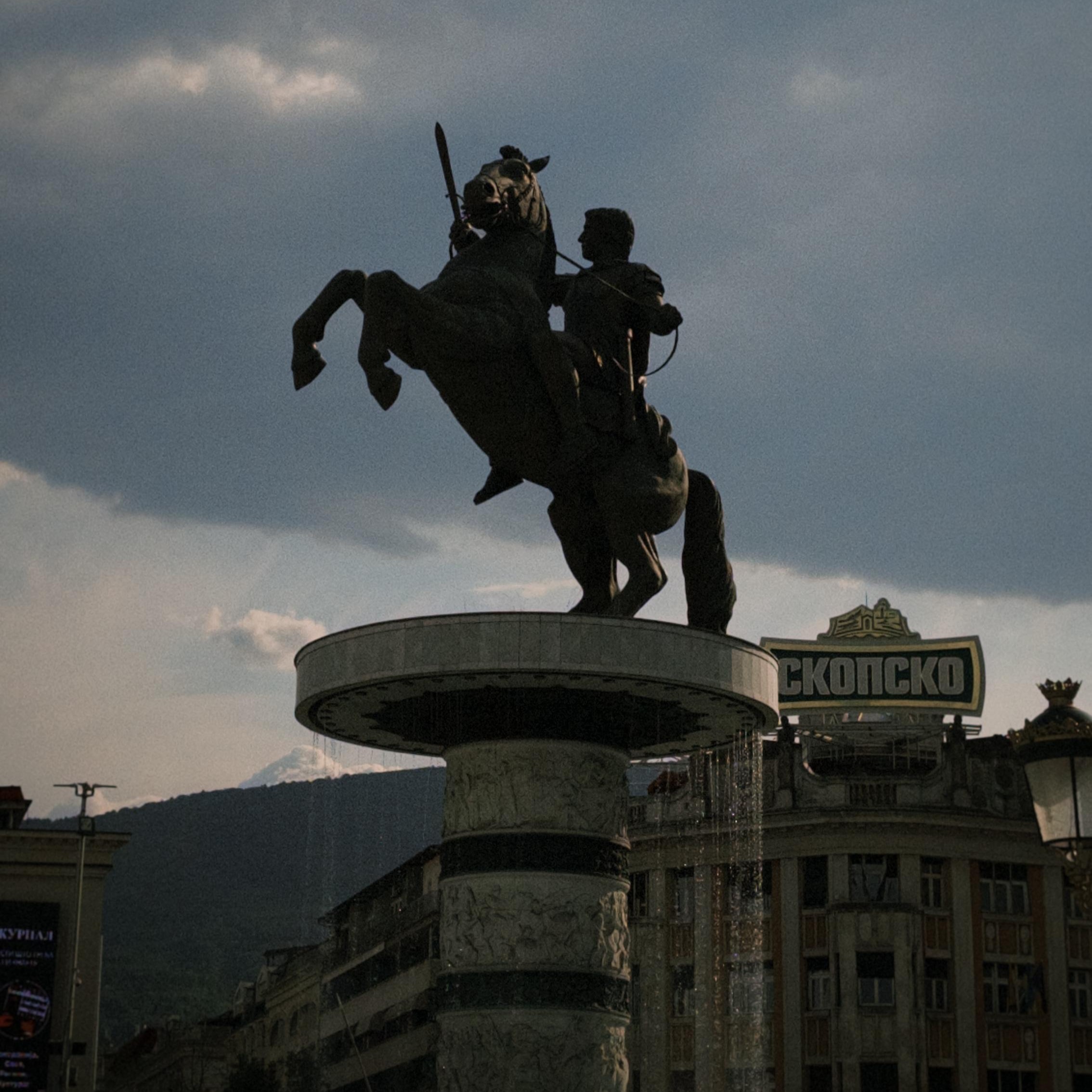 Gezi fotoğrafı 16